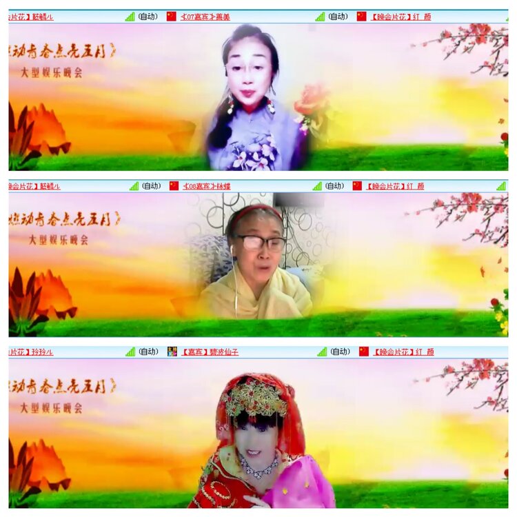 小浅🎤V娱热点