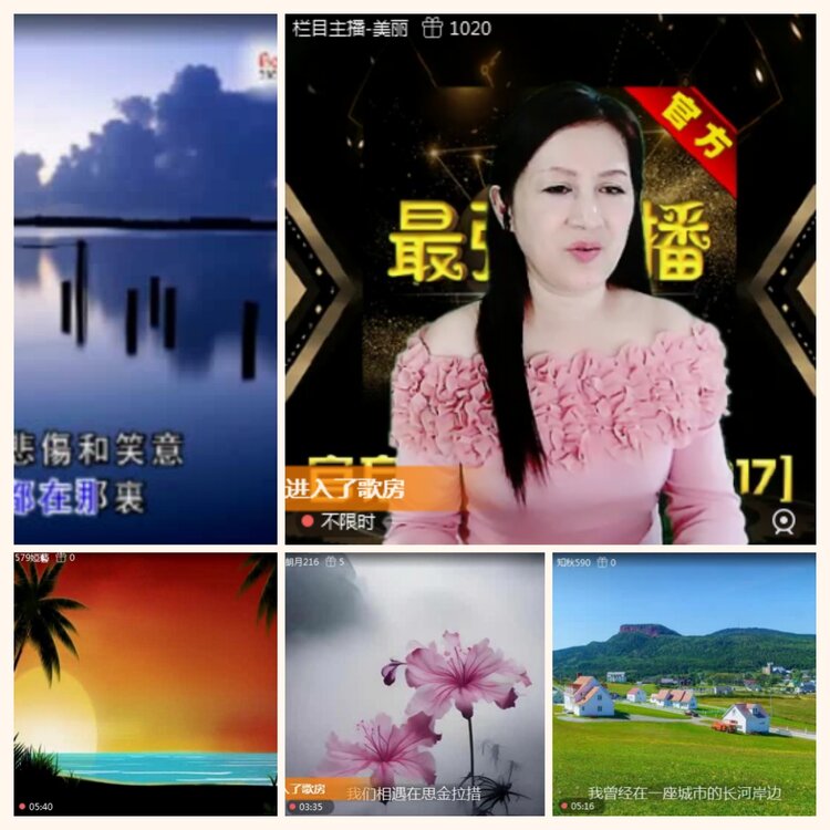 落雪🎤V娱热点