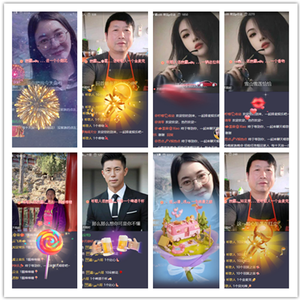 墨馨儿🎤V娱热点