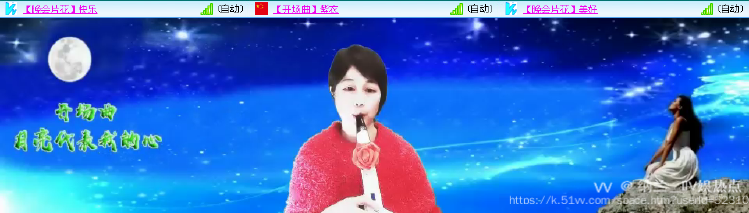 纳兰＿🎤V娱热点