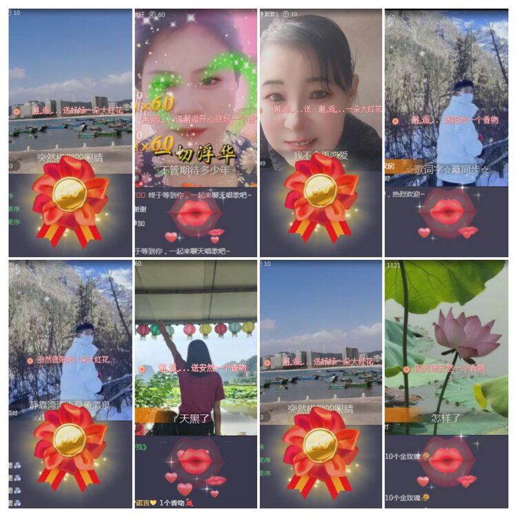 思点🎤V娱热点