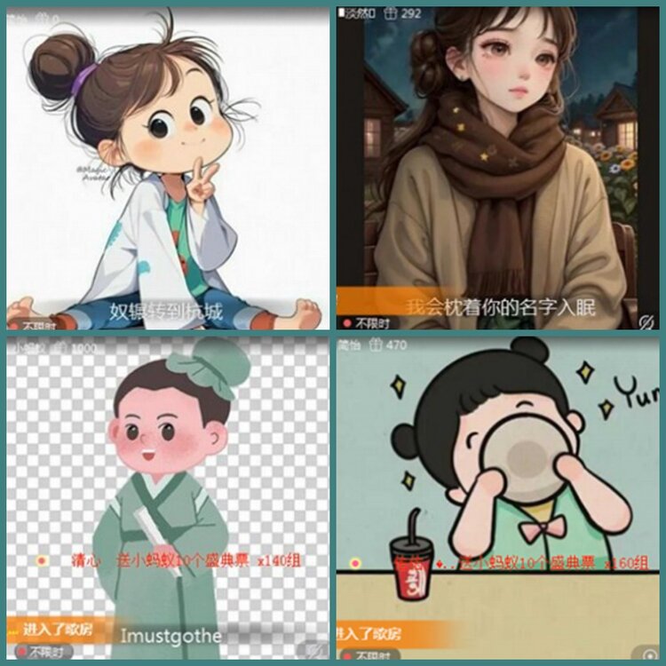 背影🎤V娱热点