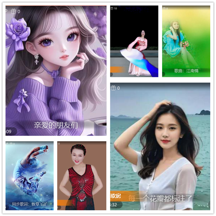 雪儿🎤V娱热点