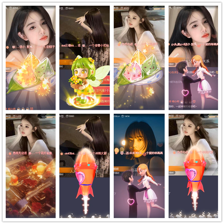 雪儿🎤V娱热点