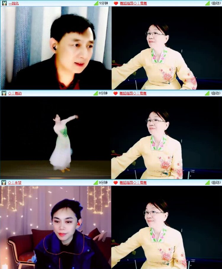 落雪🎤V娱热点