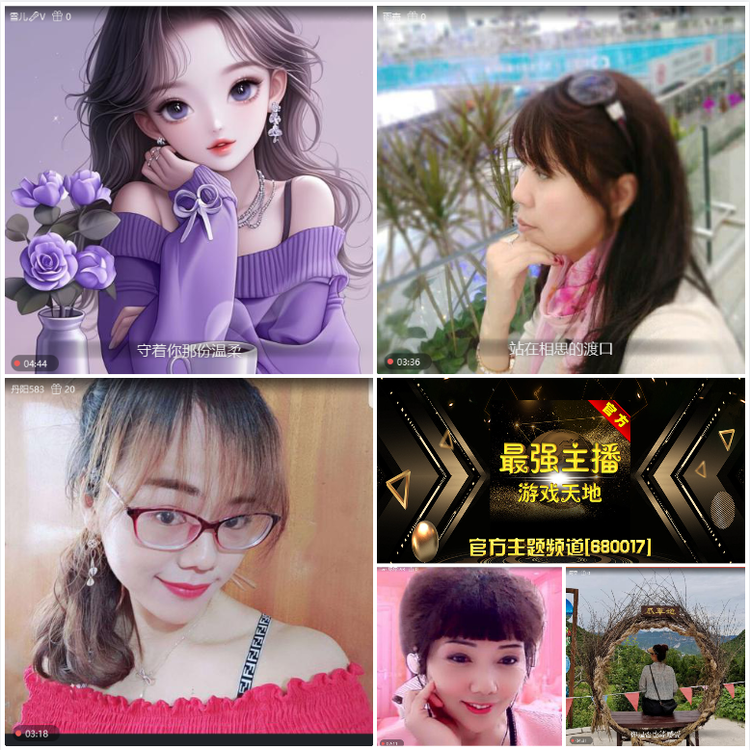 无言🎤V娱热点