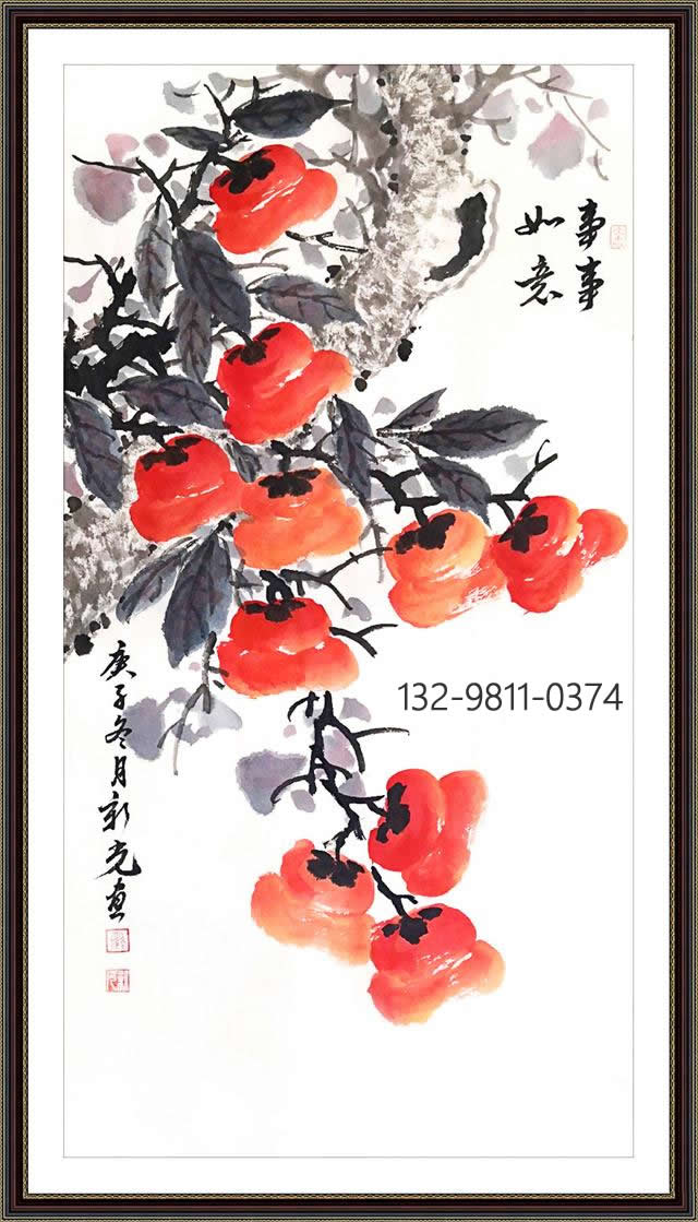 当代花鸟画名家霍新光老师最受欢迎的作品,当数柿子图,《事事如意》