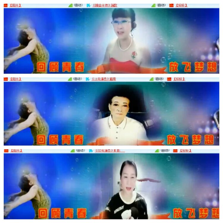 小浅🎤V娱热点