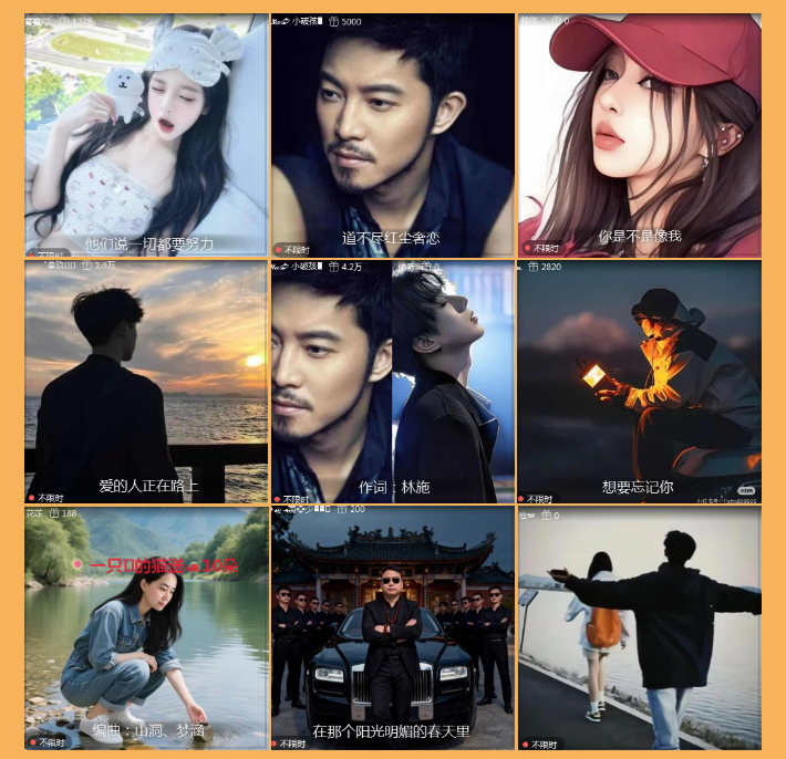 执白🎤V娱热点