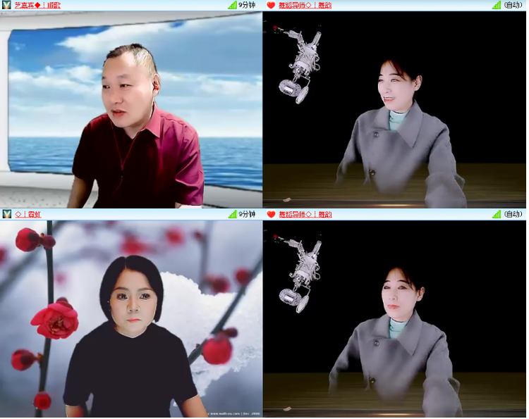 小浅🎤V娱热点