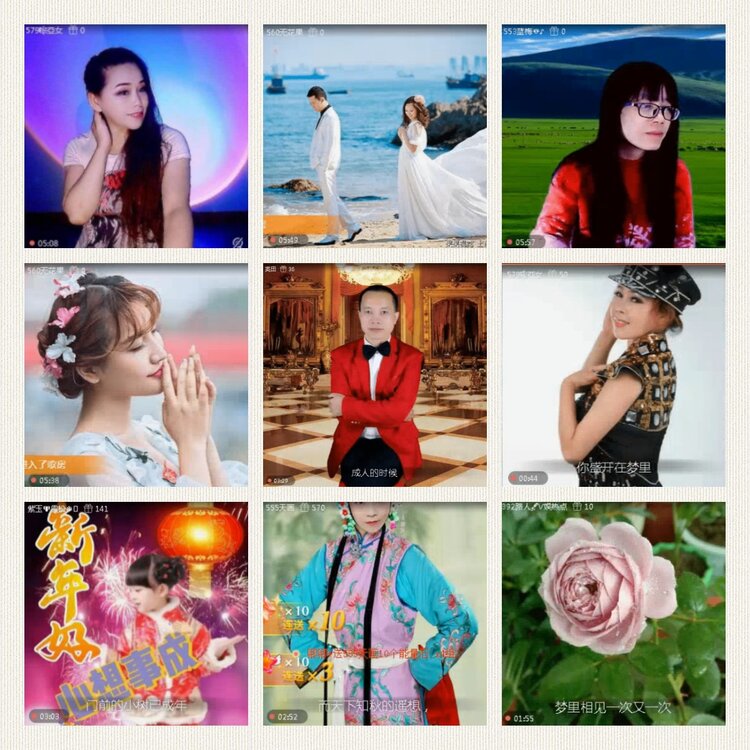 落雪🎤V娱热点