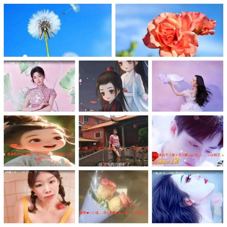 静一静🎤V娱热点