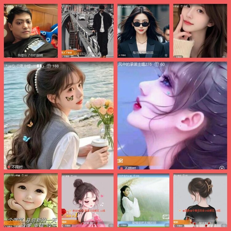 云中云🎤V娱热点