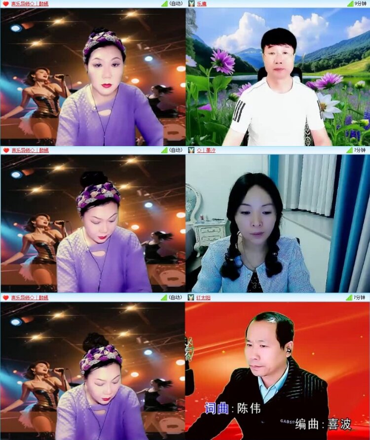 云中云🎤V娱热点