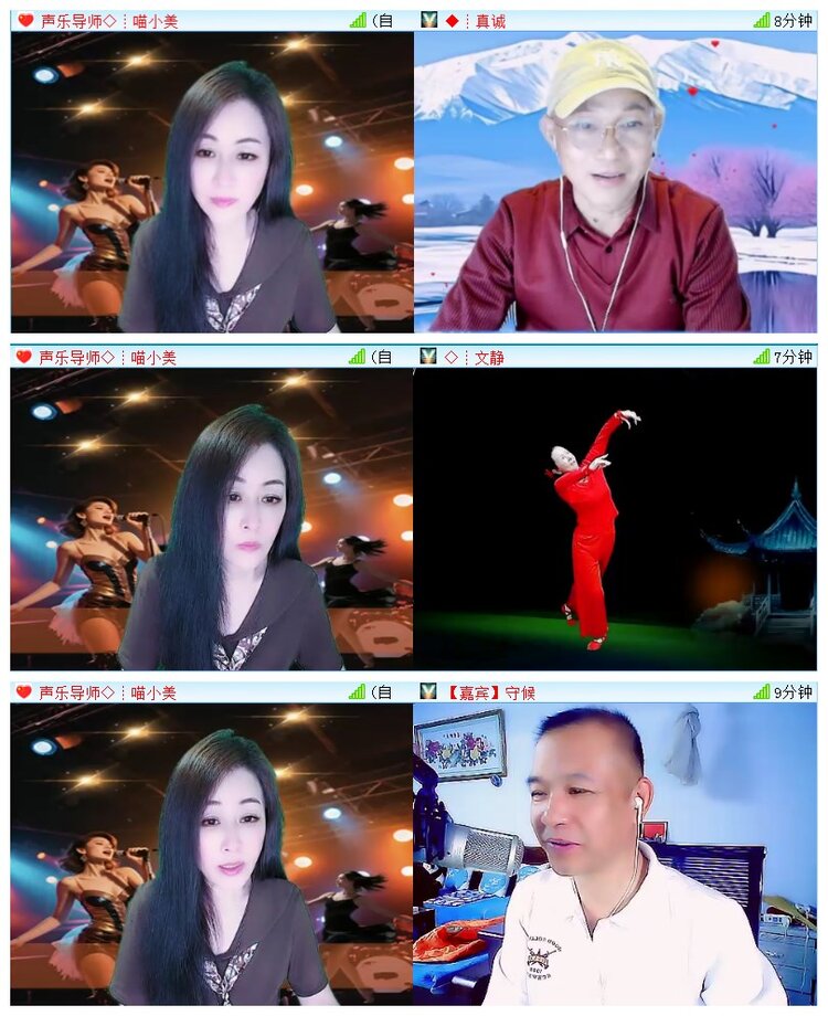 执白🎤V娱热点