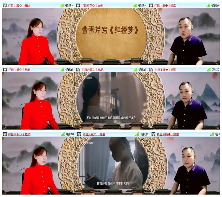 背影🎤V娱热点