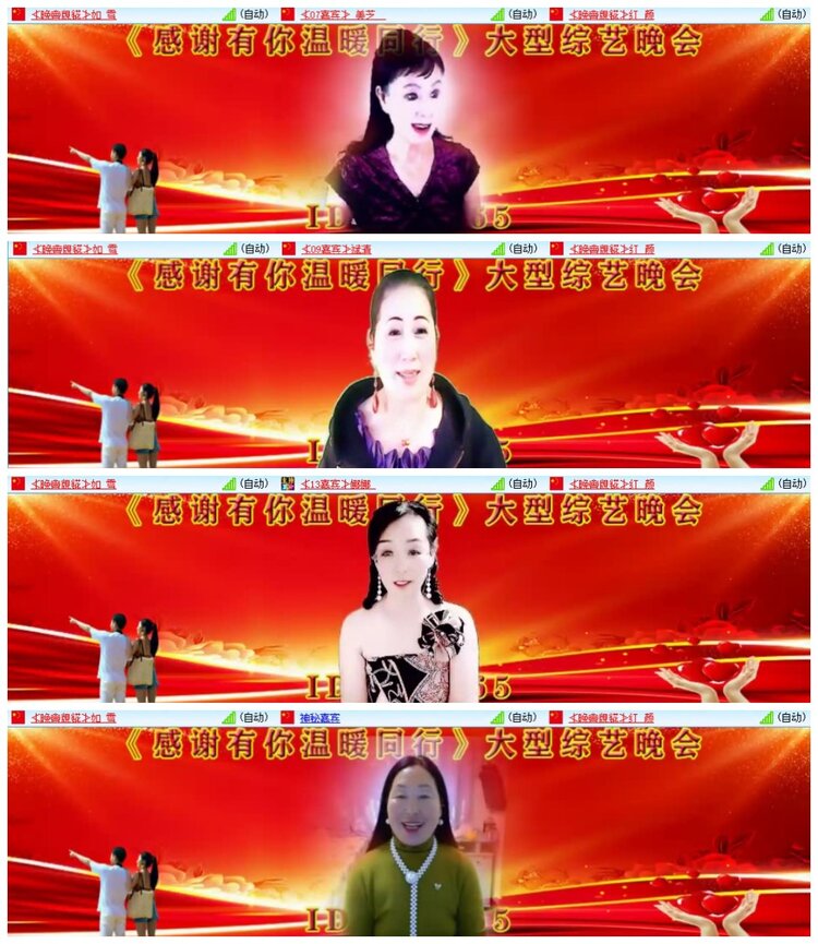 南风🎤V娱热点