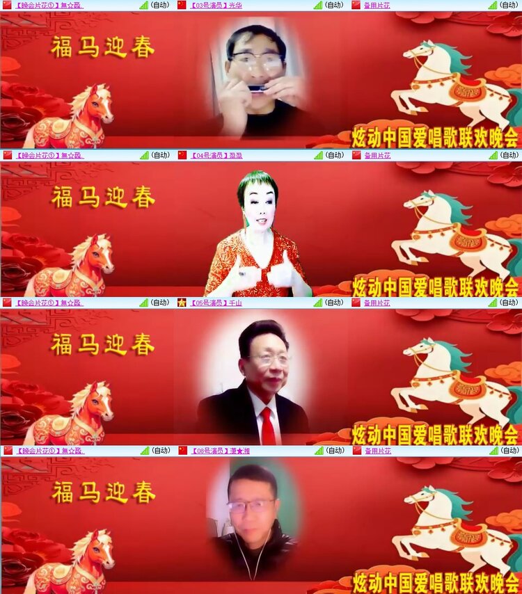 曾经🎤V娱热点