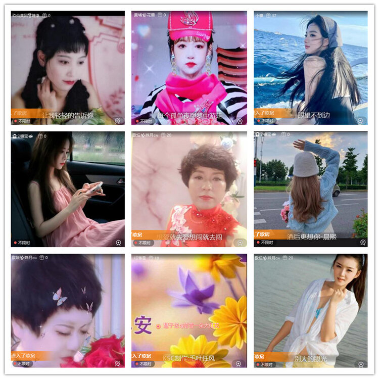 雪儿🎤V娱热点