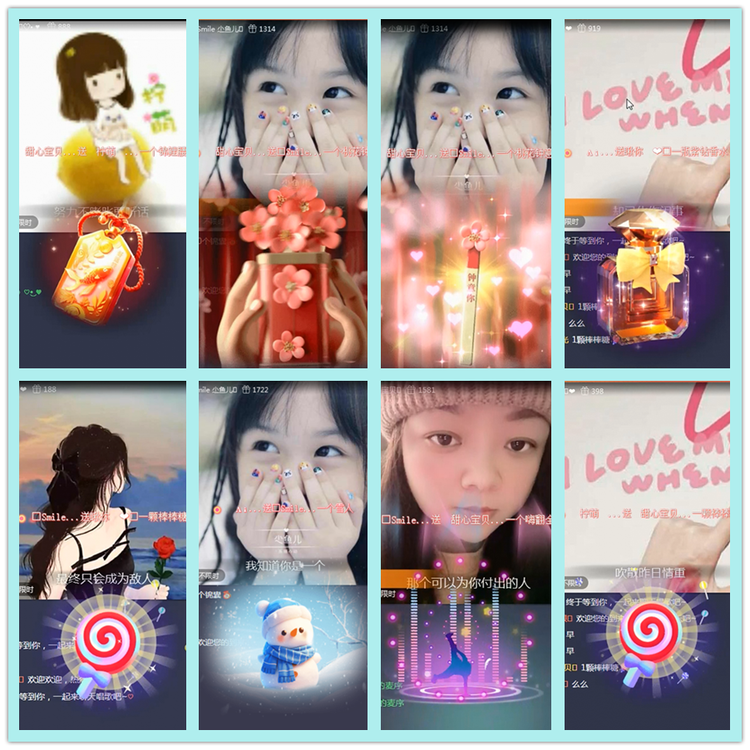 飘雪🎤V娱热点