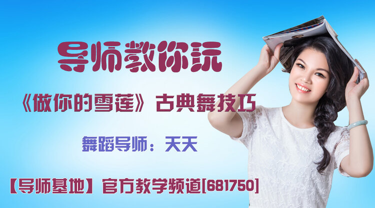 战友🎤V娱热点