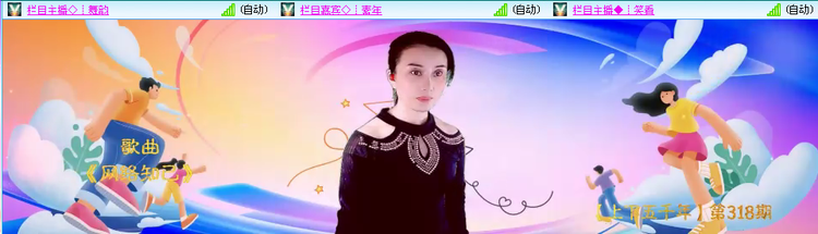 无言🎤V娱热点