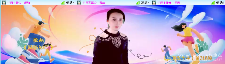 无言🎤V娱热点