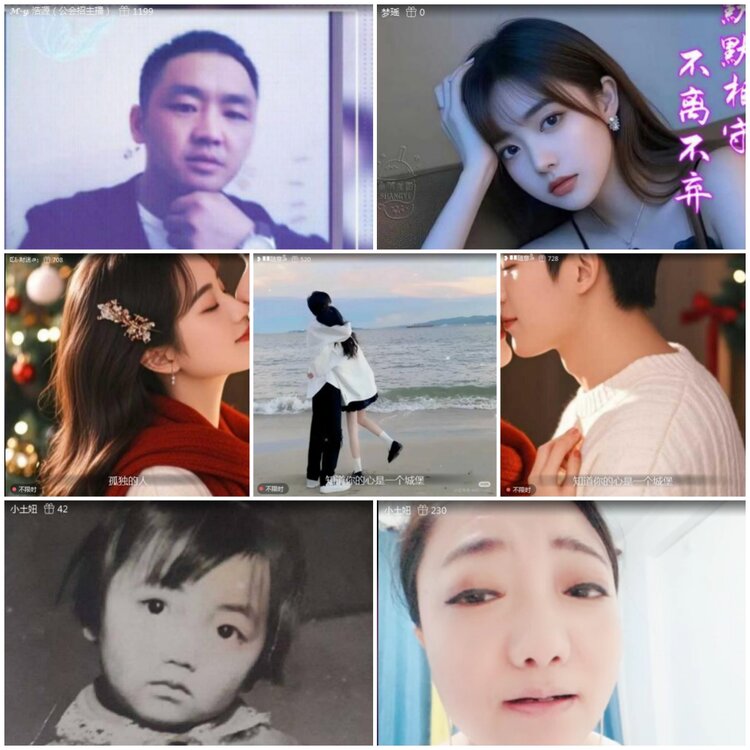 愉悦🎤V娱热点