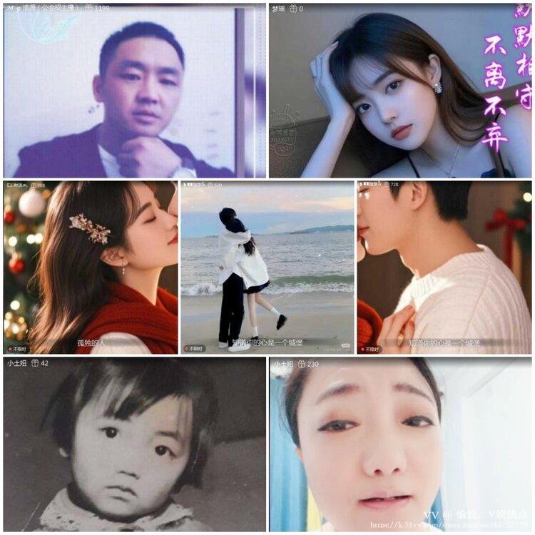 愉悦🎤V娱热点