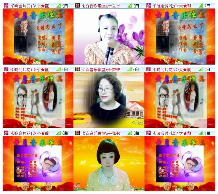 执白🎤V娱热点