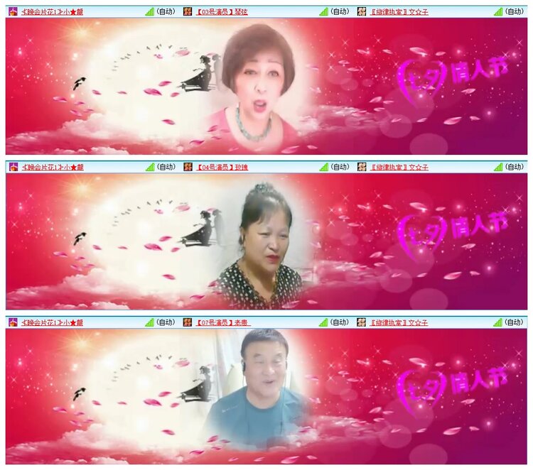 墨馨儿🎤V娱热点