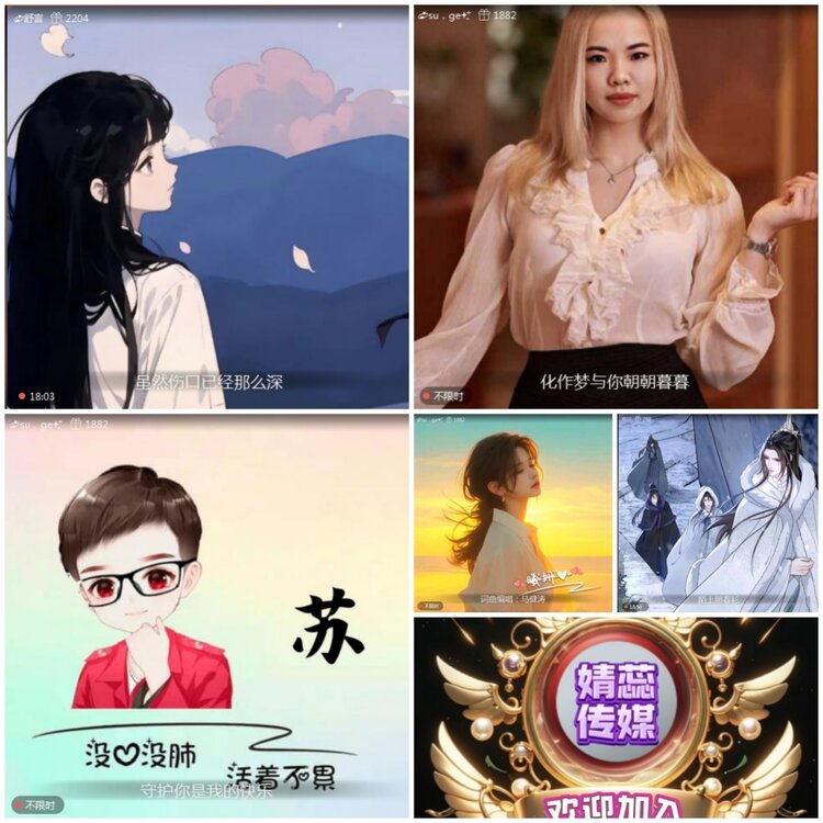 愉悦🎤V娱热点