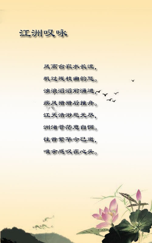 落雪🎤V娱热点