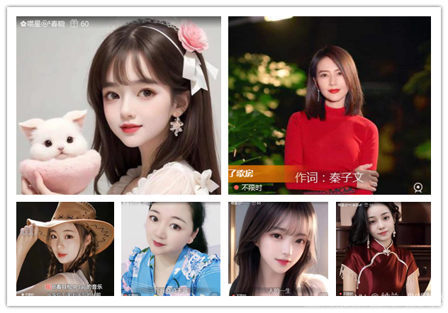 纳兰＿🎤V娱热点