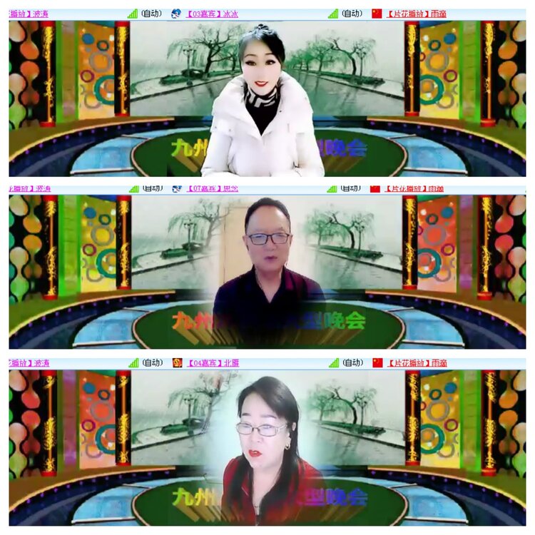 小浅🎤V娱热点