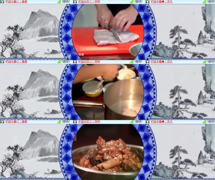杜影🎤V娱热点