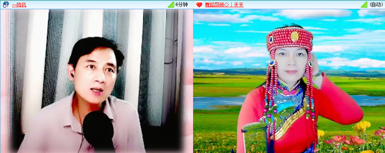 飘雪🎤V娱热点