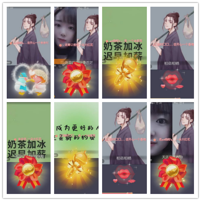 小路🎤V娱热点