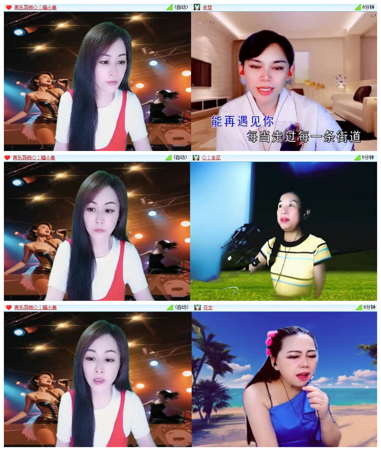 沛滢🎤V娱热点