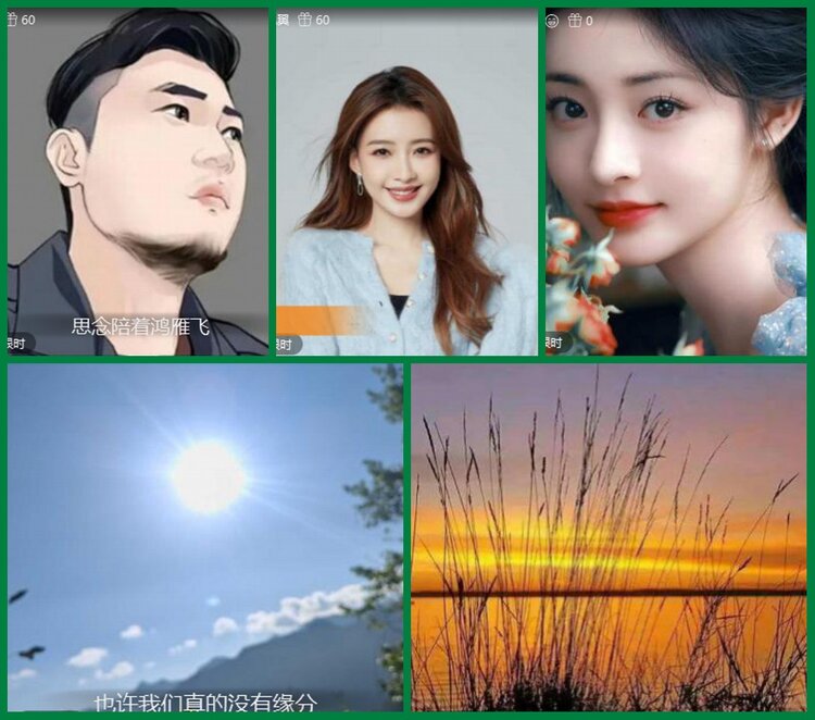 柠檬🎤V娱热点