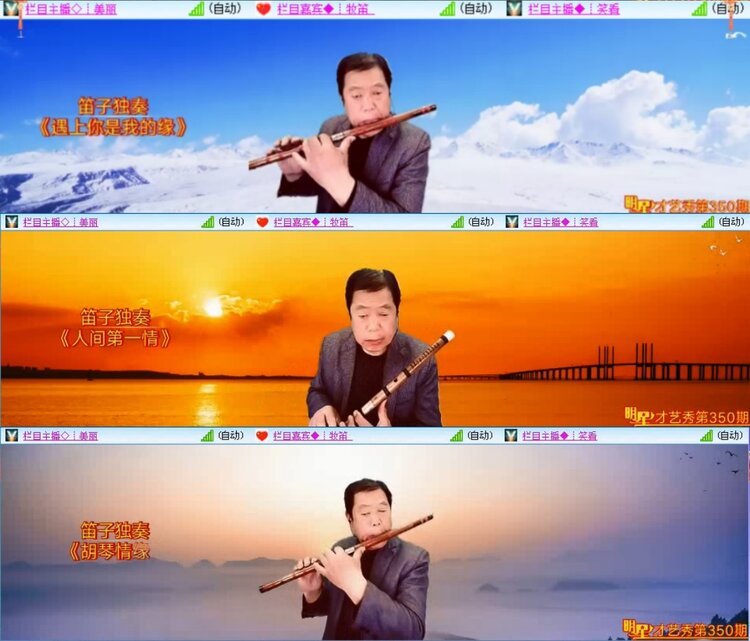 若雨🎤V娱热点