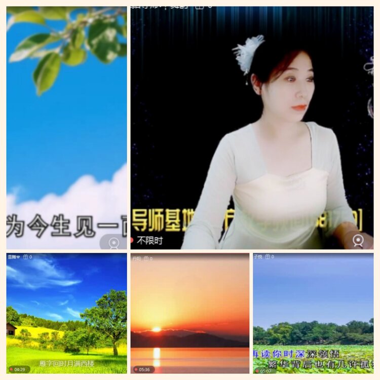 落雪🎤V娱热点