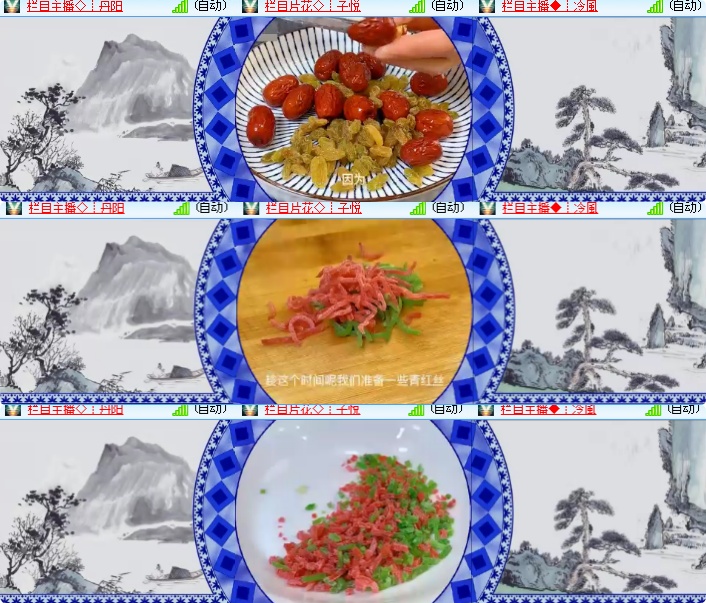 海燕🎤V娱热点