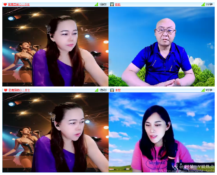 阿呆🎤V娱热点