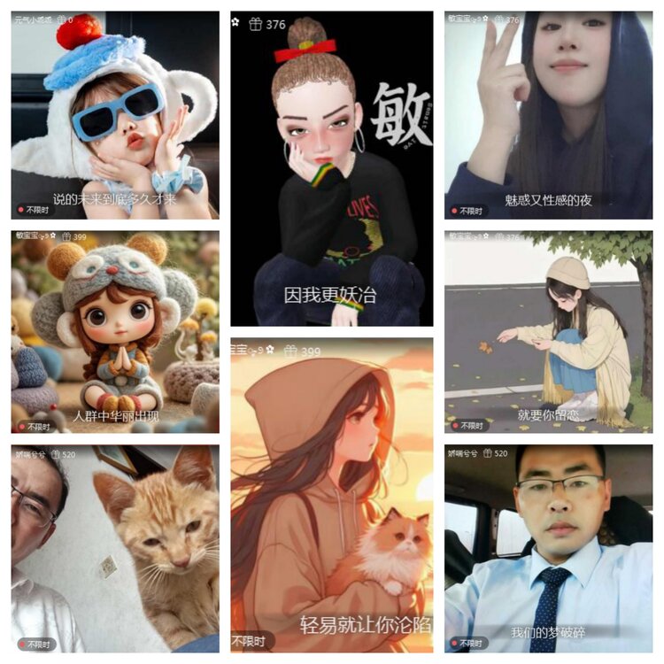 愉悦🎤V娱热点