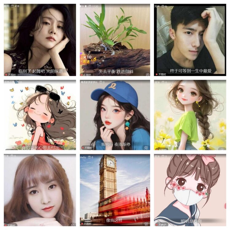 飞翔🎤V娱热点