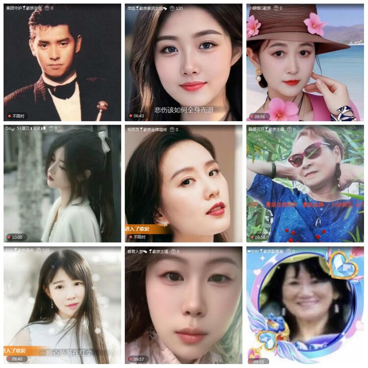 凡人🎤V娱热点