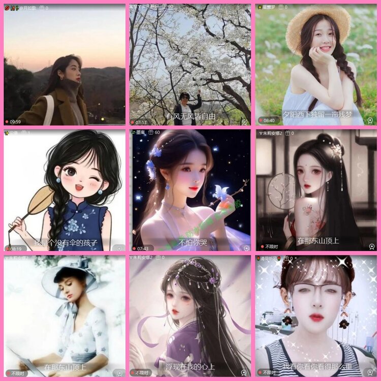 惜缘🎤V娱热点