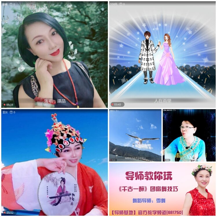 无言🎤V娱热点