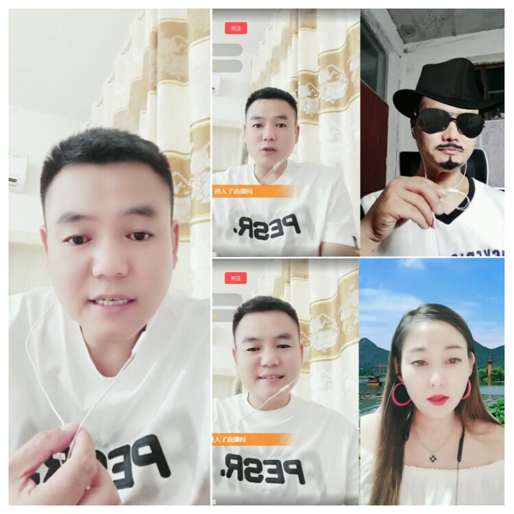 思点🎤V娱热点